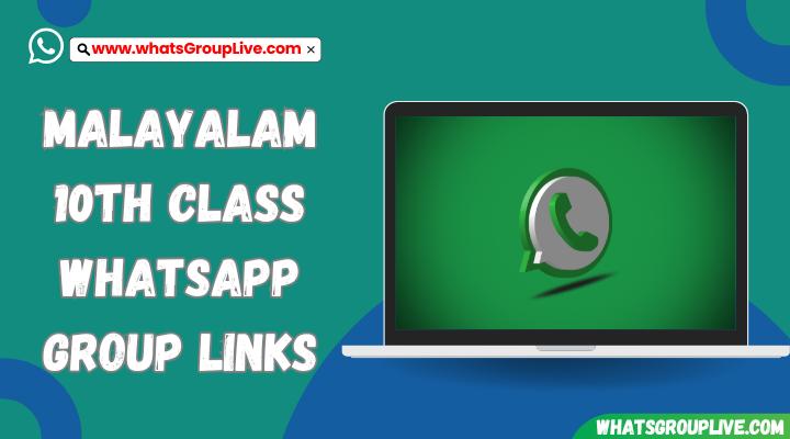 Malayalam 10th Class Whatsapp Group Links